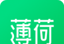 薄荷健康