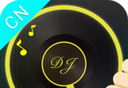 DJ打碟软件logo图
