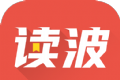 泉涩小说