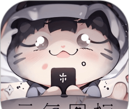 元气图标