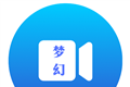 梦幻影院