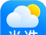 当准天气