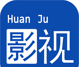欢聚影院TV
