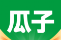 瓜子二手车