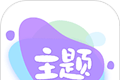 哈屏主题秀