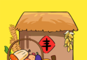 三味菜屋