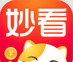 妙看