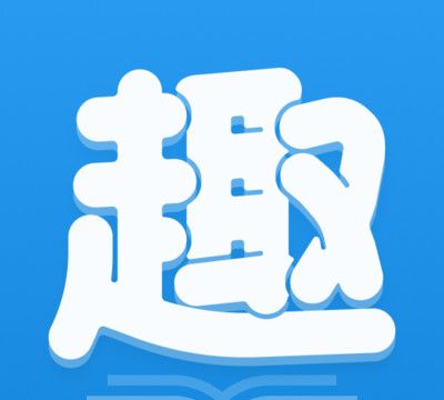 趣阁小说