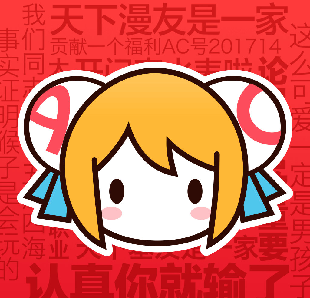 AcFun弹幕视频网