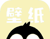 壁纸鸭