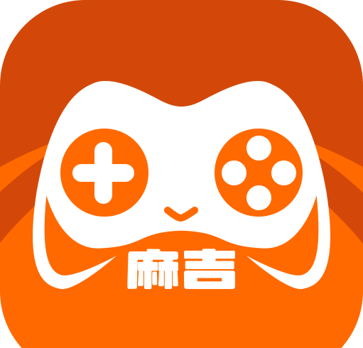 麻吉云游