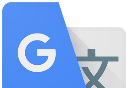 google翻译
