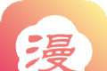 韬尘爱漫画