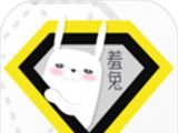 全局透明壁纸