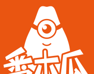番木瓜漫画
