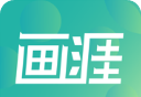 画涯2025