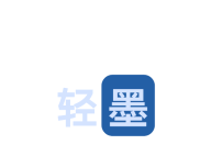 轻墨小说