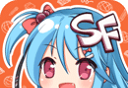 SF轻小说