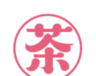 茶茶漫画