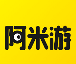 阿米游