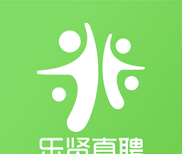 乐贤直聘软件logo图