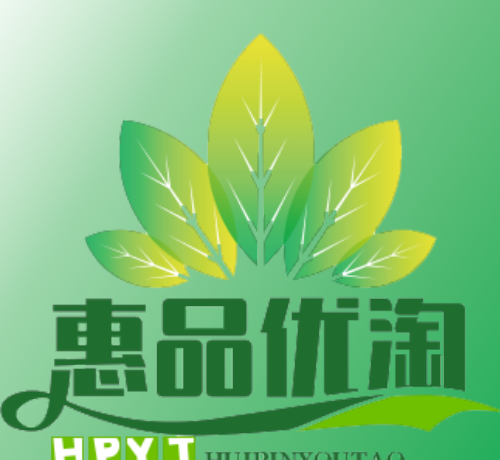惠品优淘