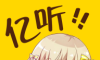 亿听fm