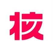 机核