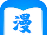 ss漫画
