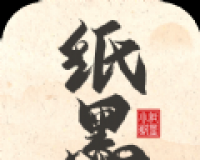 纸墨小说软件logo图