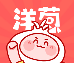 洋葱免费漫画