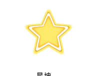 星坤天气