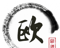 欧歌影视追剧