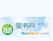 宝书网软件logo图