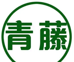 青藤相机