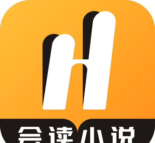 会读小说