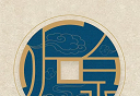 听泉鉴宝