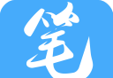 笔趣阁(蓝色版)