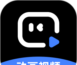 趣映