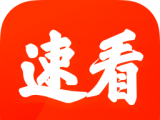 速看免费小说软件logo图