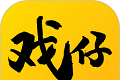 戏仔软件logo图