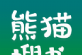 熊猫搜书软件logo图