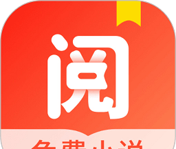 浩阅免费小说