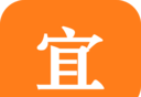 宜搜小说