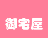 御屋阅读器