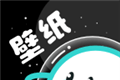 元宇宙壁纸