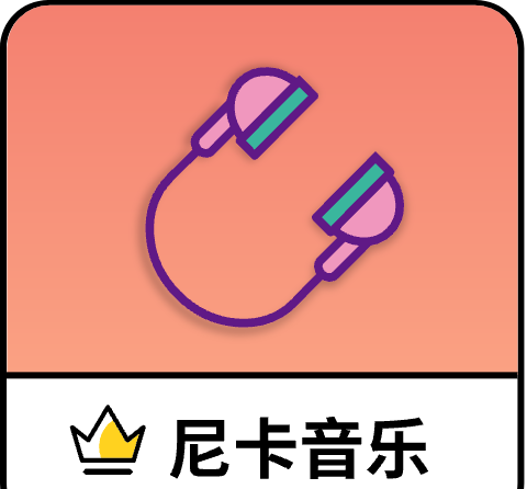 尼卡音乐软件logo图