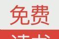 大美书网