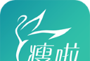 瘦啦