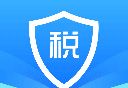 个人所得税